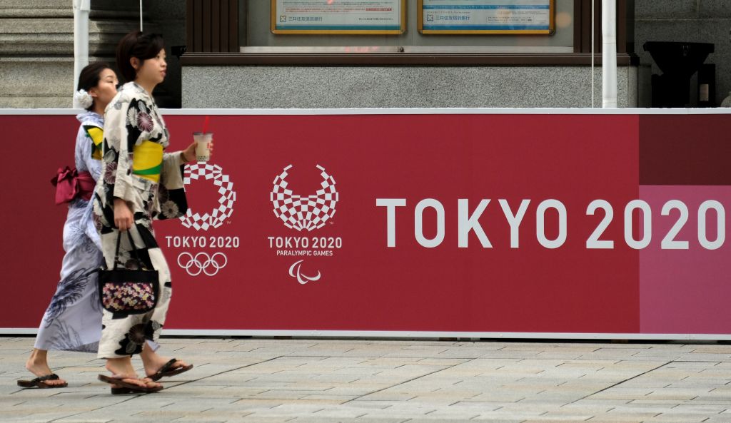 Tokyo 2020 Olympics logo
