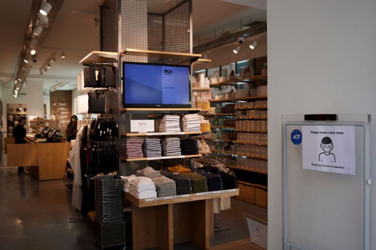 muji