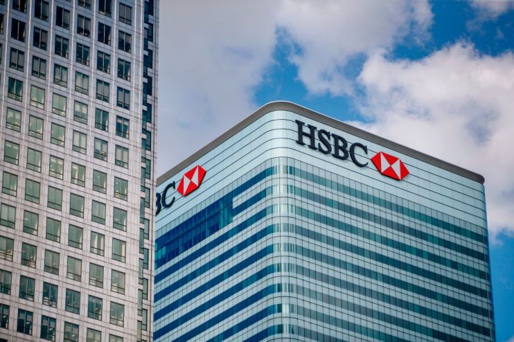 hsbc