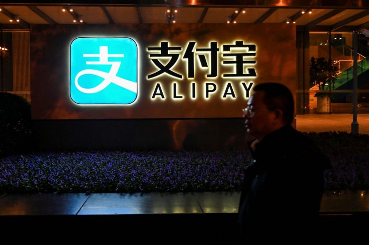 CHINA-HONG KONG-ECOMMERCE-ANTGROUP-IPO