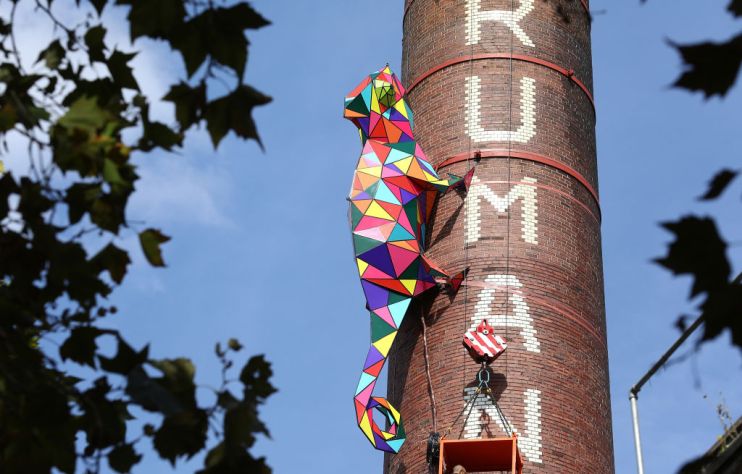 nhow London Chameleon At The Old Truman Brewery