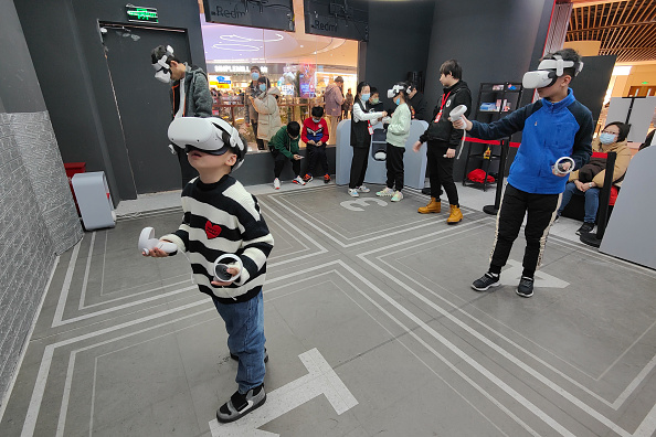 China Shanghai Virtual Reality Attraction