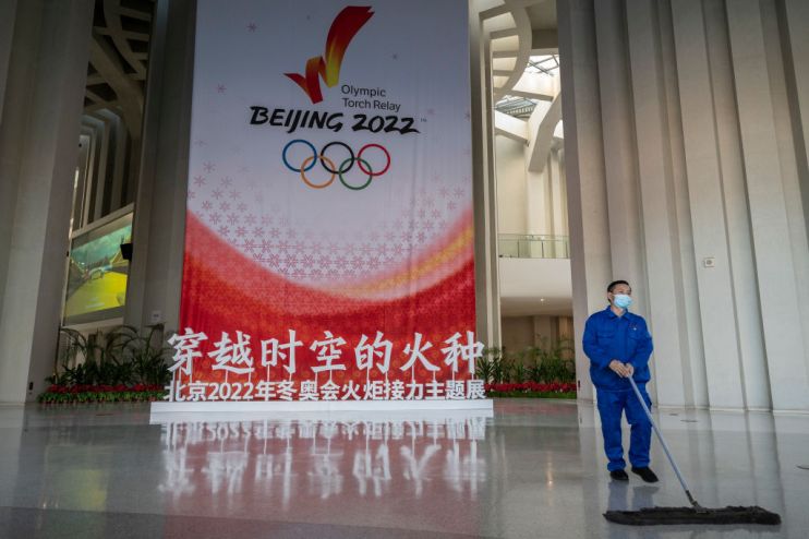 China Prepares For Beijing 2022 Winter Olympics