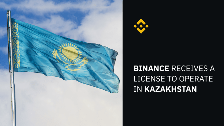 Binance has been granted a permanent licence by Kazakhstan&rsquo;s AIFC Financial Services Authority (AFSA) to operate a digital asset platform