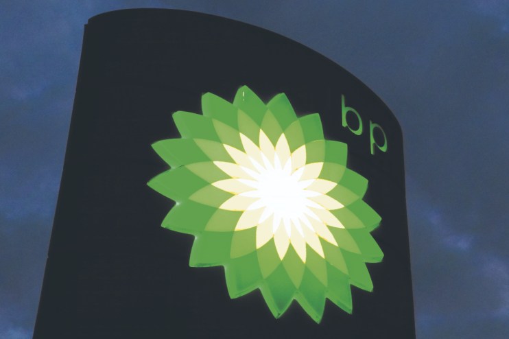 BP is facing pressure to cut costs.