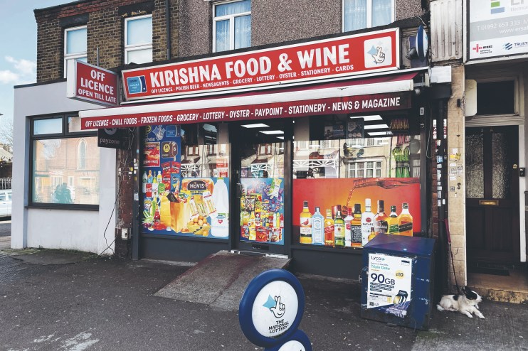 UK corner shop